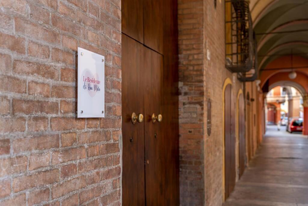 Via Emilia Centro - Stupendo Appartamento A Модена Екстериор снимка